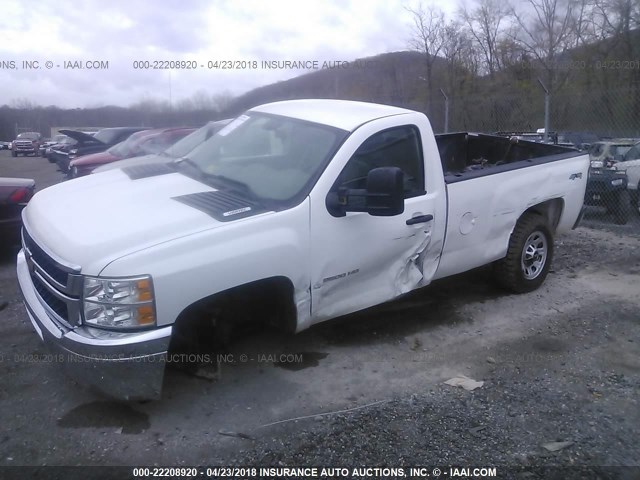 1GC0KVCG1CF105860 - 2012 CHEVROLET SILVERADO K2500 HEAVY DUTY WHITE photo 2