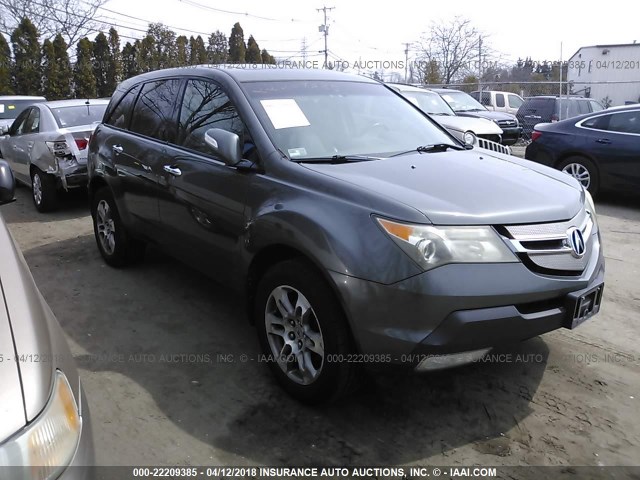 2HNYD283X7H512897 - 2007 ACURA MDX TECHNOLOGY GRAY photo 1