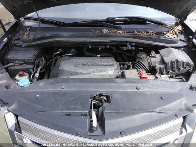 2HNYD283X7H512897 - 2007 ACURA MDX TECHNOLOGY GRAY photo 10