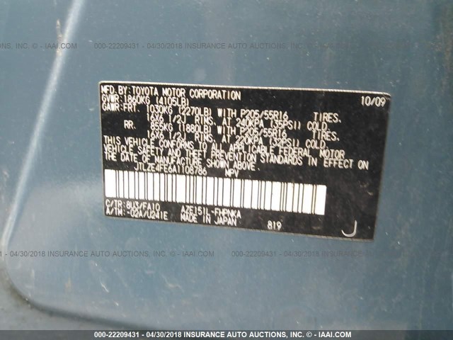 JTLZE4FE6A1108786 - 2010 TOYOTA SCION XB ლურჯი ფოტო 9