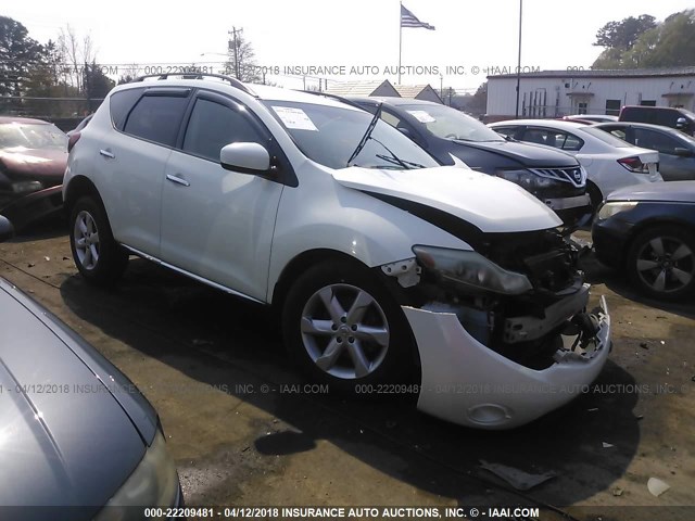 JN8AZ18W99W131094 - 2009 NISSAN MURANO S/SL/LE WHITE photo 1