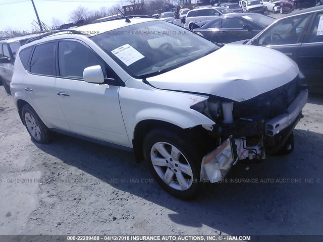 JN8AZ08W97W619274 - 2007 NISSAN MURANO SL/SE/S WHITE photo 1