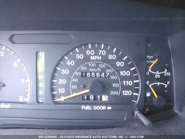 4S6CM58V6S4427714 - 1995 HONDA PASSPORT EX/LX 白色 照片 7