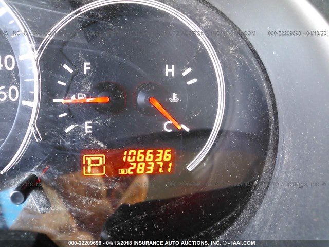 1N4AL2AP3AN478264 - 2010 NISSAN ALTIMA S მუქი ლურჯი ფოტო 7