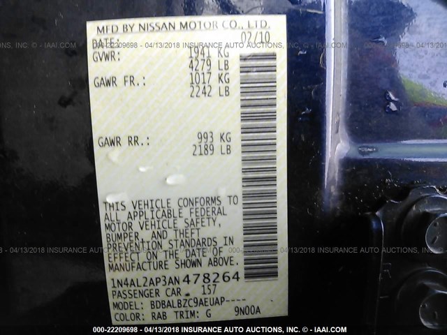 1N4AL2AP3AN478264 - 2010 NISSAN ALTIMA S მუქი ლურჯი ფოტო 9