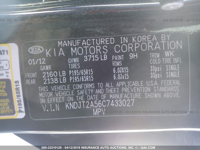 KNDJT2A56C7433027 - 2012 KIA SOUL შავი ფოტო 9