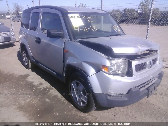 5J6YH183X9L004501 - 2009 HONDA ELEMENT LX SILVER photo 1