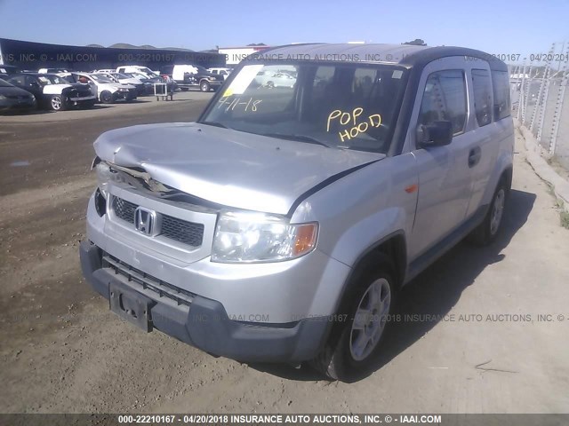 5J6YH183X9L004501 - 2009 HONDA ELEMENT LX SILVER photo 2