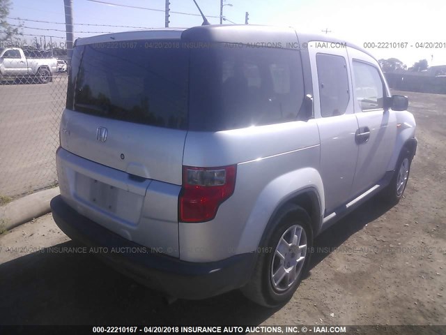 5J6YH183X9L004501 - 2009 HONDA ELEMENT LX SILVER photo 4