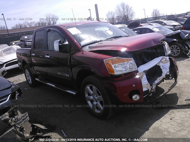 1N6AA0EC6EN509490 - 2014 NISSAN TITAN S/SV/SL/PRO-4X RED photo 1