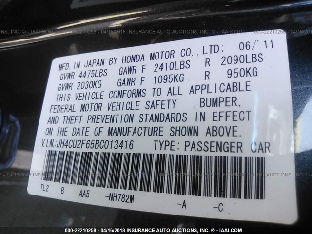 JH4CU2F65BC013416 - 2011 ACURA TSX GRAY photo 9