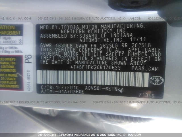 4T4BF1FK3CR170633 - 2012 TOYOTA CAMRY SE/LE/XLE Серебристый фото 9