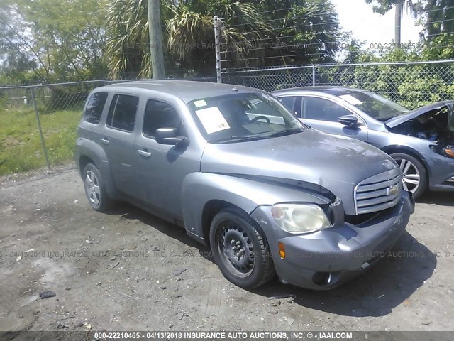 3GNDA13D26S678857 - 2006 CHEVROLET HHR LS GRAY photo 1