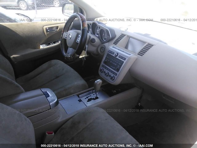 JN8AZ08T57W519842 - 2007 NISSAN MURANO SL/SE/S GOLD photo 5