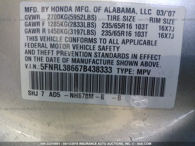 5FNRL38667B438333 - 2007 HONDA ODYSSEY EXL ვერცხლისფერი ფოტო 9