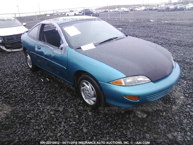 1G1JC1244VM108891 - 1997 CHEVROLET CAVALIER RS Light Blue photo 1