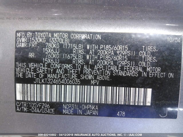 JTLKT324654006035 - 2005 TOYOTA SCION XB BEIGE photo 9