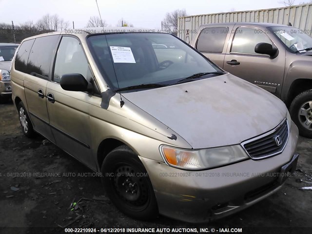 2HKRL1856YH579711 - 2000 HONDA ODYSSEY LX BEIGE photo 1