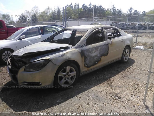 1G1ZG57B59F149451 - 2009 CHEVROLET MALIBU LS 米色 照片 2