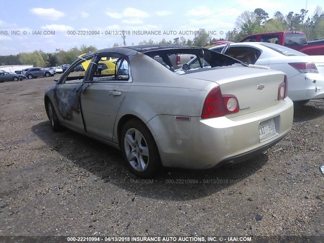 1G1ZG57B59F149451 - 2009 CHEVROLET MALIBU LS 米色 照片 3