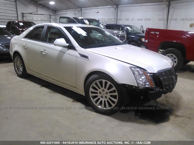 1G6DL5EVXA0149143 - 2010 CADILLAC CTS PERFORMANCE COLLECTION WHITE photo 1