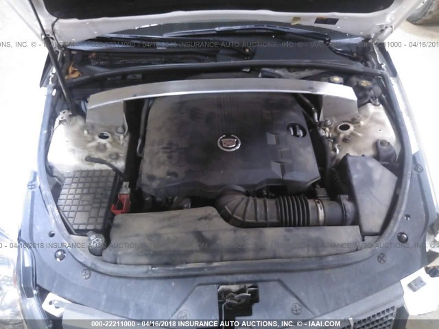 1G6DL5EVXA0149143 - 2010 CADILLAC CTS PERFORMANCE COLLECTION Белый фото 10