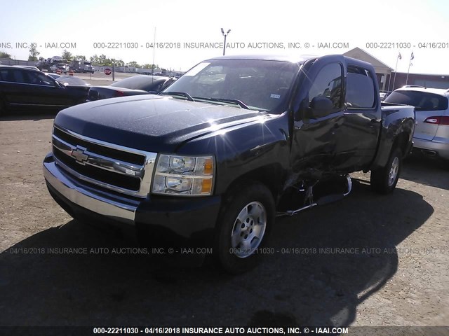 3GCEC13C18G125279 - 2008 CHEVROLET SILVERADO C1500 BLUE photo 2