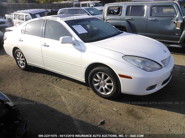 JTHBF30G330147941 - 2003 LEXUS ES 300 WHITE photo 1