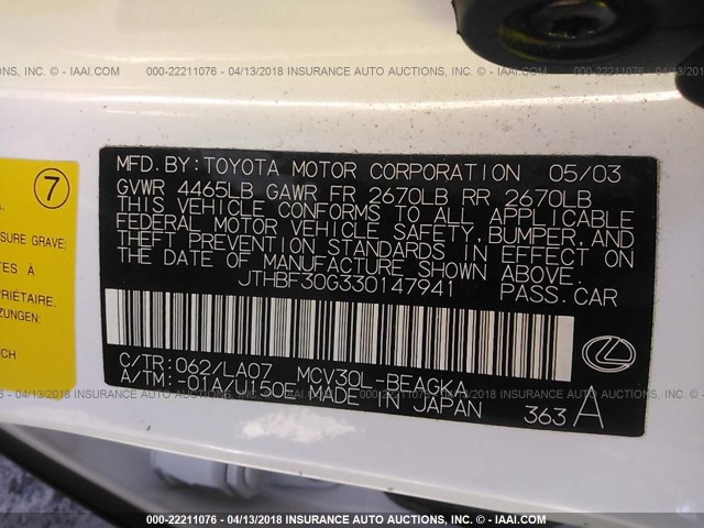 JTHBF30G330147941 - 2003 LEXUS ES 300 WHITE photo 9