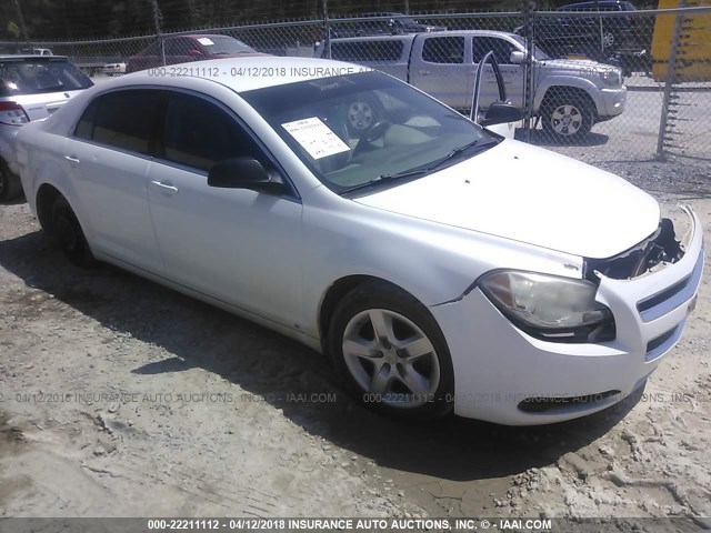 1G1ZA5E05A4103332 - 2010 CHEVROLET MALIBU LS 白色 照片 1