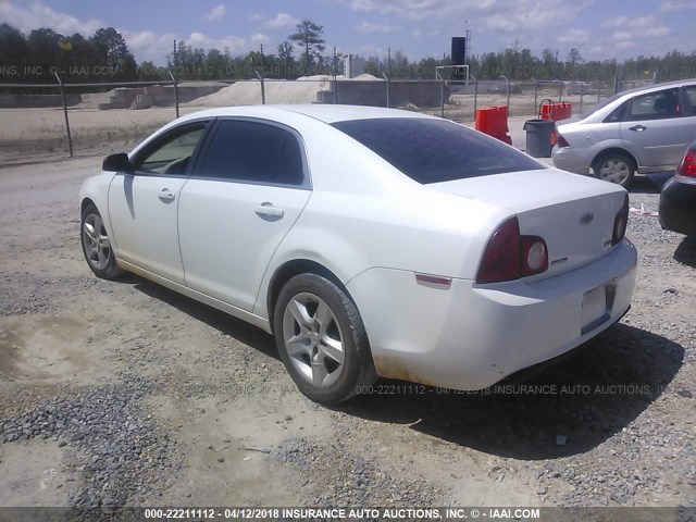 1G1ZA5E05A4103332 - 2010 CHEVROLET MALIBU LS 白色 照片 3