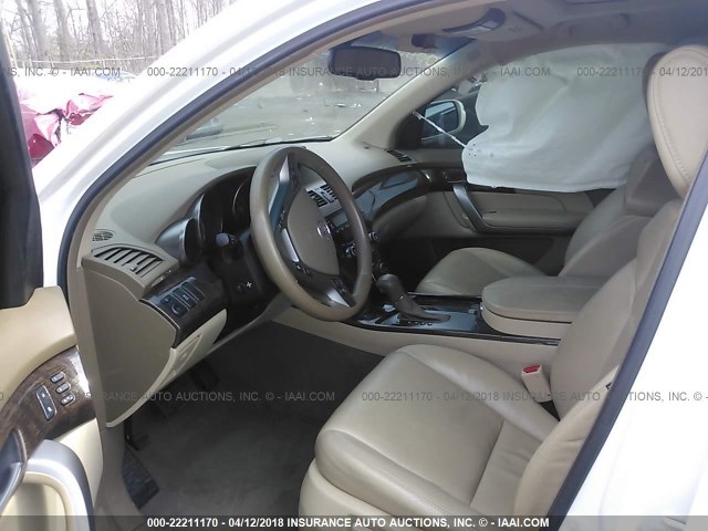 2HNYD2H31CH521773 - 2012 ACURA MDX TECHNOLOGY WHITE photo 5