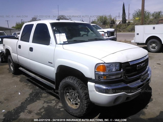 1GTHK23295F853832 - 2005 GMC SIERRA K2500 HEAVY DUTY WHITE photo 1