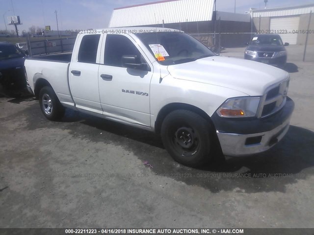 1C6RD6FK3CS200314 - 2012 DODGE RAM 1500 ST WHITE photo 1