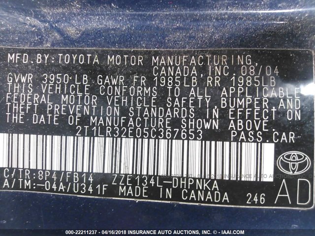 2T1LR32E05C367653 - 2005 TOYOTA COROLLA MATRIX XR Dark Blue photo 9