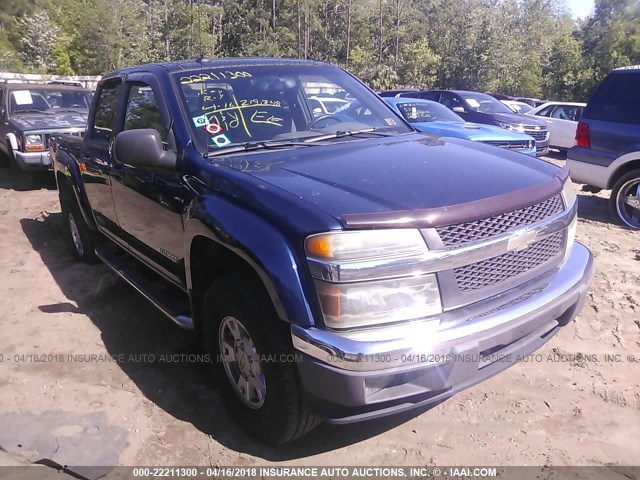 1GCDT136448215144 - 2004 CHEVROLET COLORADO BLUE photo 1