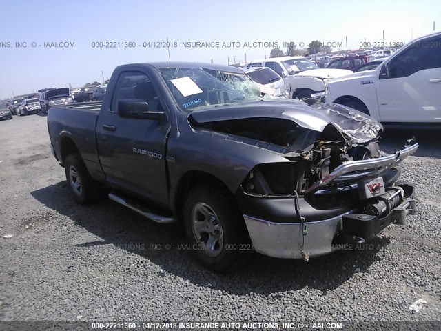 3D7JV1ETXBG626612 - 2011 DODGE RAM 1500 GRAY photo 1