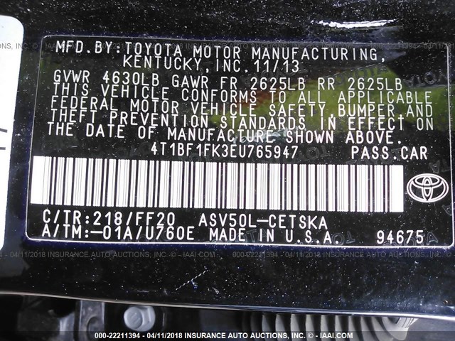 4T1BF1FK3EU765947 - 2014 TOYOTA CAMRY L/SE/LE/XLE 黑色 照片 9