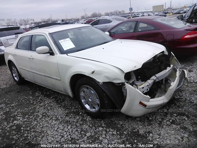 2C3JA53G55H551331 - 2005 CHRYSLER 300 TOURING WHITE photo 1