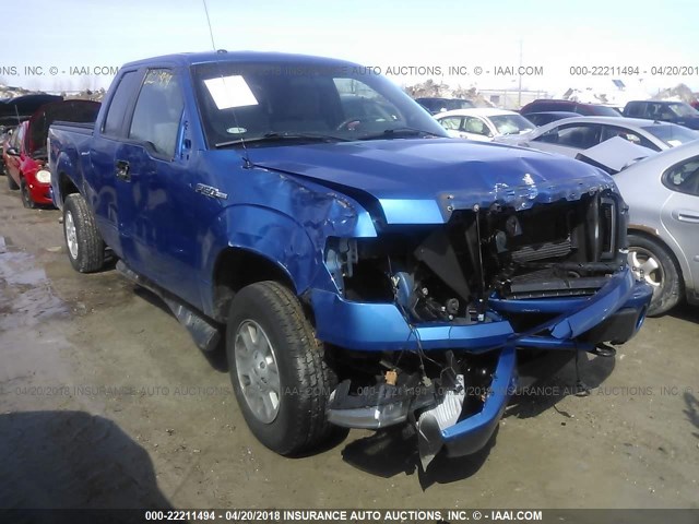 1FTFX1EF8DKF07215 - 2013 FORD F150 SUPER CAB BLUE photo 1