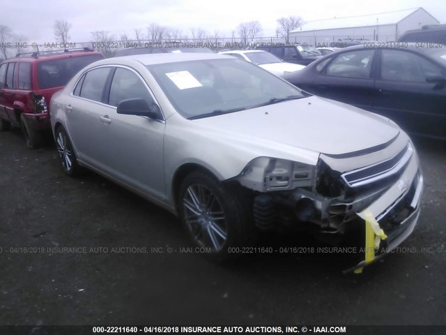 1G1ZA5E04AF126847 - 2010 CHEVROLET MALIBU LS 金色 照片 1