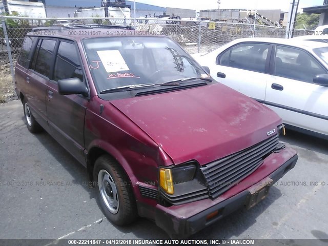 JB3BG39D5HZ054768 - 1987 DODGE COLT VISTA BURGUNDY photo 1