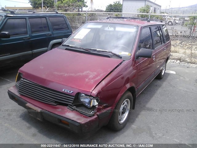 JB3BG39D5HZ054768 - 1987 DODGE COLT VISTA BURGUNDY photo 2