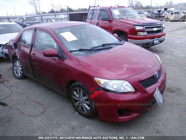 2T1BU4EE8AC221698 - 2010 TOYOTA COROLLA S/LE/XLE RED photo 1