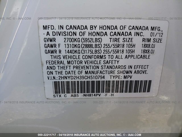 2HNYD2H39CH510794 - 2012 ACURA MDX TECHNOLOGY WHITE photo 9