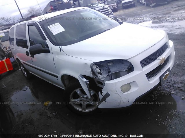 1GNDV23L35D277656 - 2005 CHEVROLET UPLANDER LS თეთრი ფოტო 1
