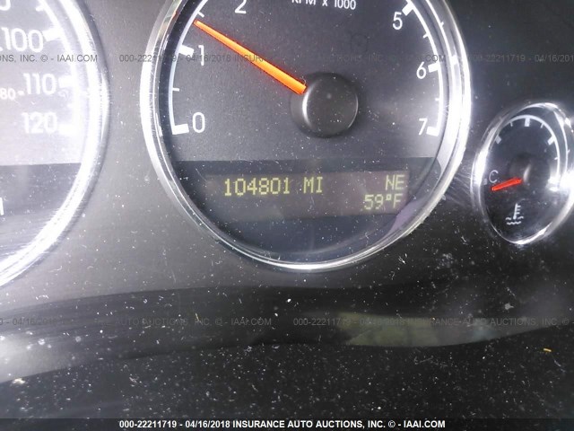 1GNDV23L35D277656 - 2005 CHEVROLET UPLANDER LS თეთრი ფოტო 7