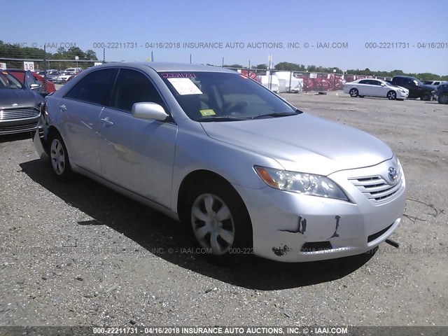 4T1BE46K19U332508 - 2009 TOYOTA CAMRY SE/LE/XLE SILVER photo 1