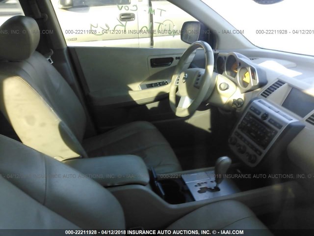 JN8AZ08W93W215806 - 2003 NISSAN MURANO SL/SE BLUE photo 5