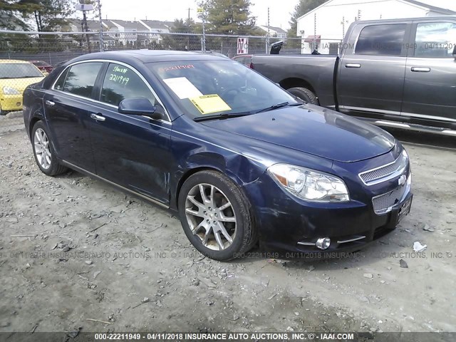 1G1ZE5EB6A4141187 - 2010 CHEVROLET MALIBU LTZ BLUE photo 1